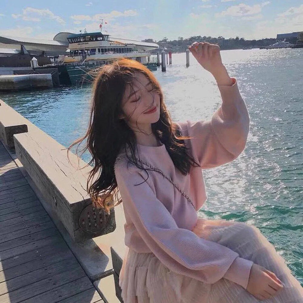 爱琳